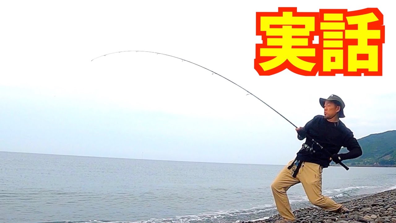 高級魚が釣れるジグサビキです参考にどうぞ【煙樹ヶ浜ショアジギング】
