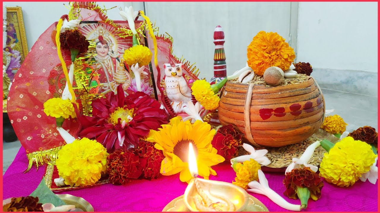 পৌষ সংক্রান্তি লক্ষ্মী পূজা । মকর সংক্রান্তি লক্ষ্মী পূজা । Makar Sankranti Laxmi Puja in Bengali