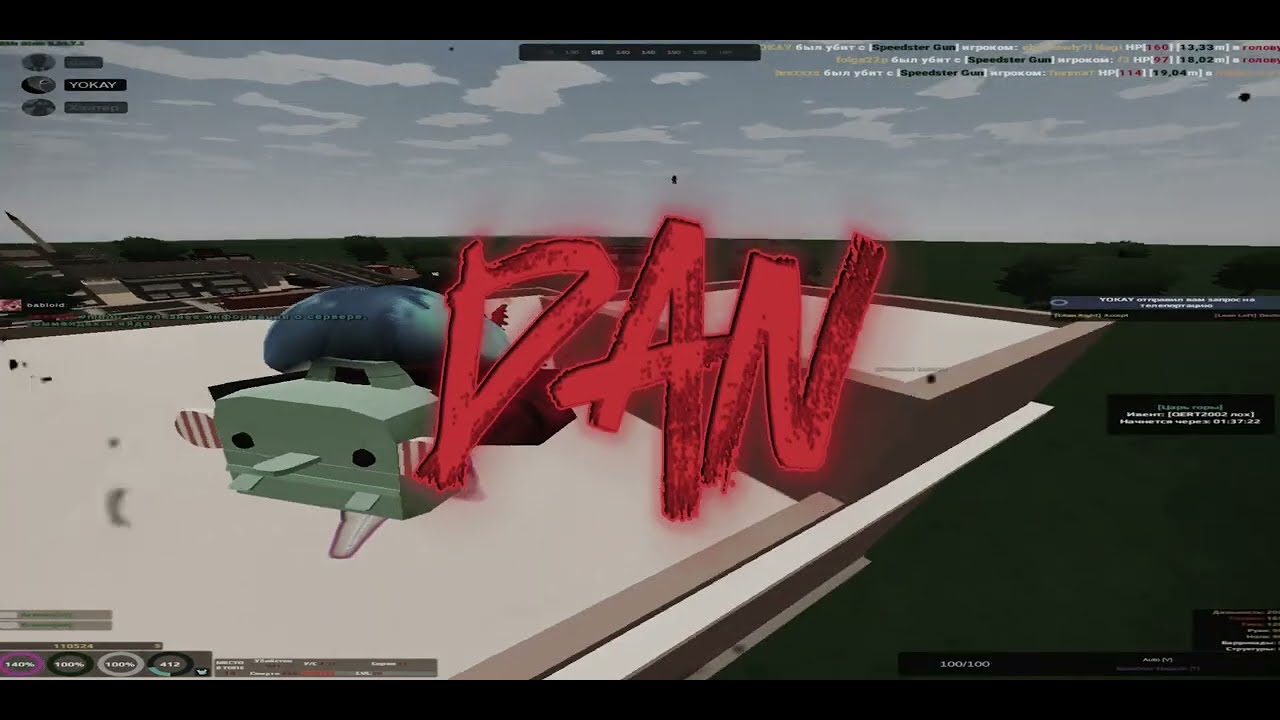 unity come back? | UNTURNED | UNITYPLAY | FRAGMOVIE