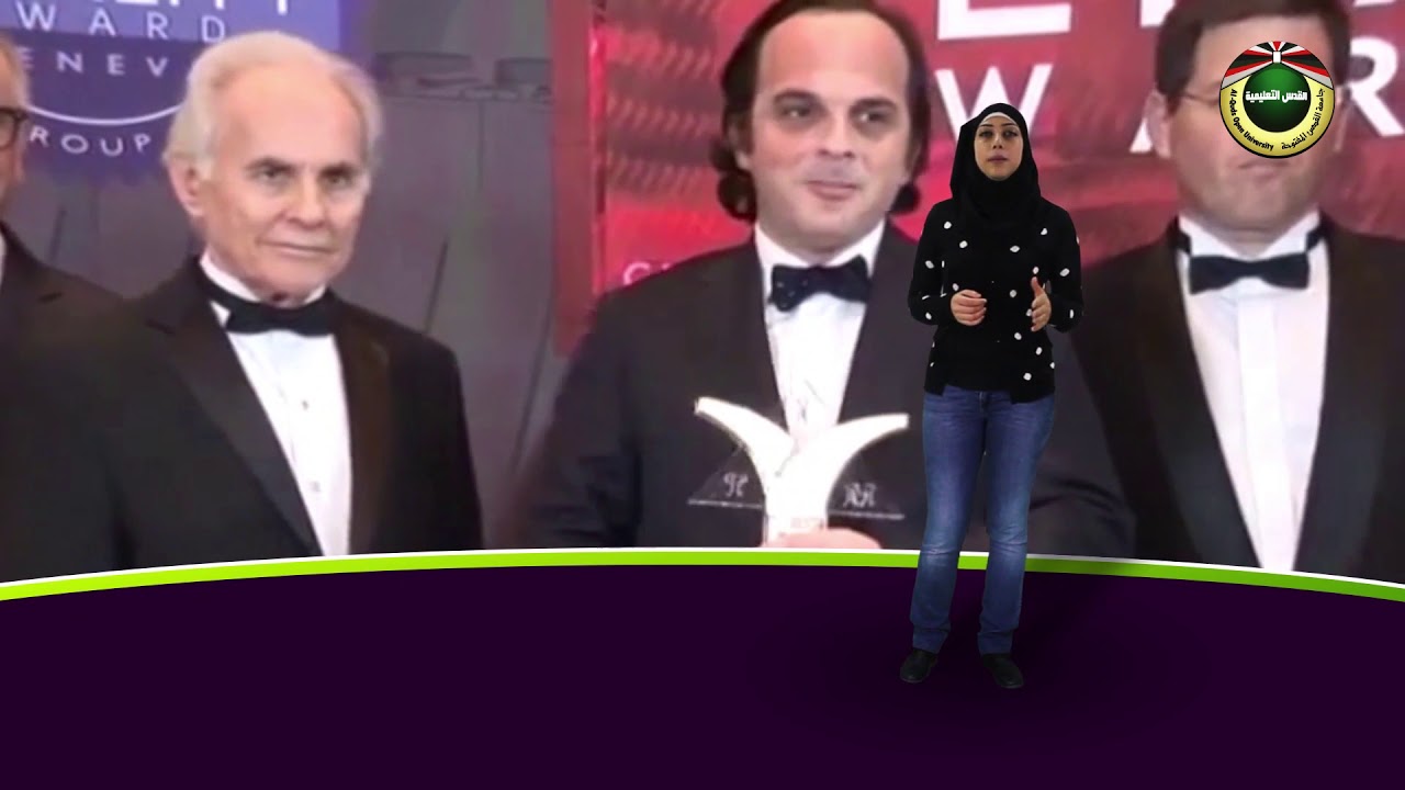 مقرر تعلم كيف تتعلم  | الحلقة 6 : جامعة القدس المفتوحة