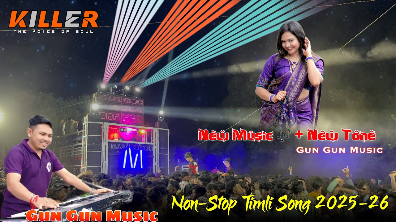 KILLER MUSICAL BAND 🌟| Non-Stop Timli Songs 2025 | New Music 🎶 + New Tone 🥁| Gun Gun Music 🎹🎶 