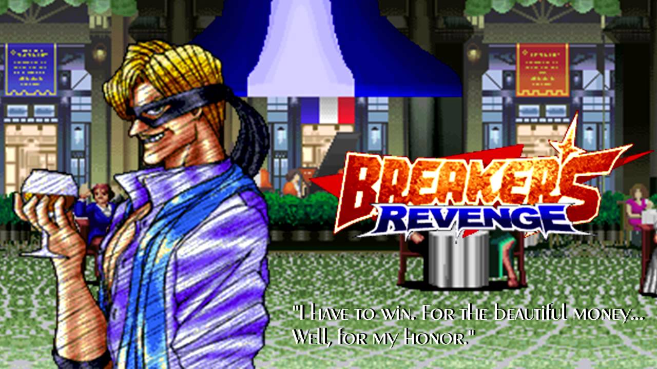Breaker's Revenge OST - Pielle's Theme