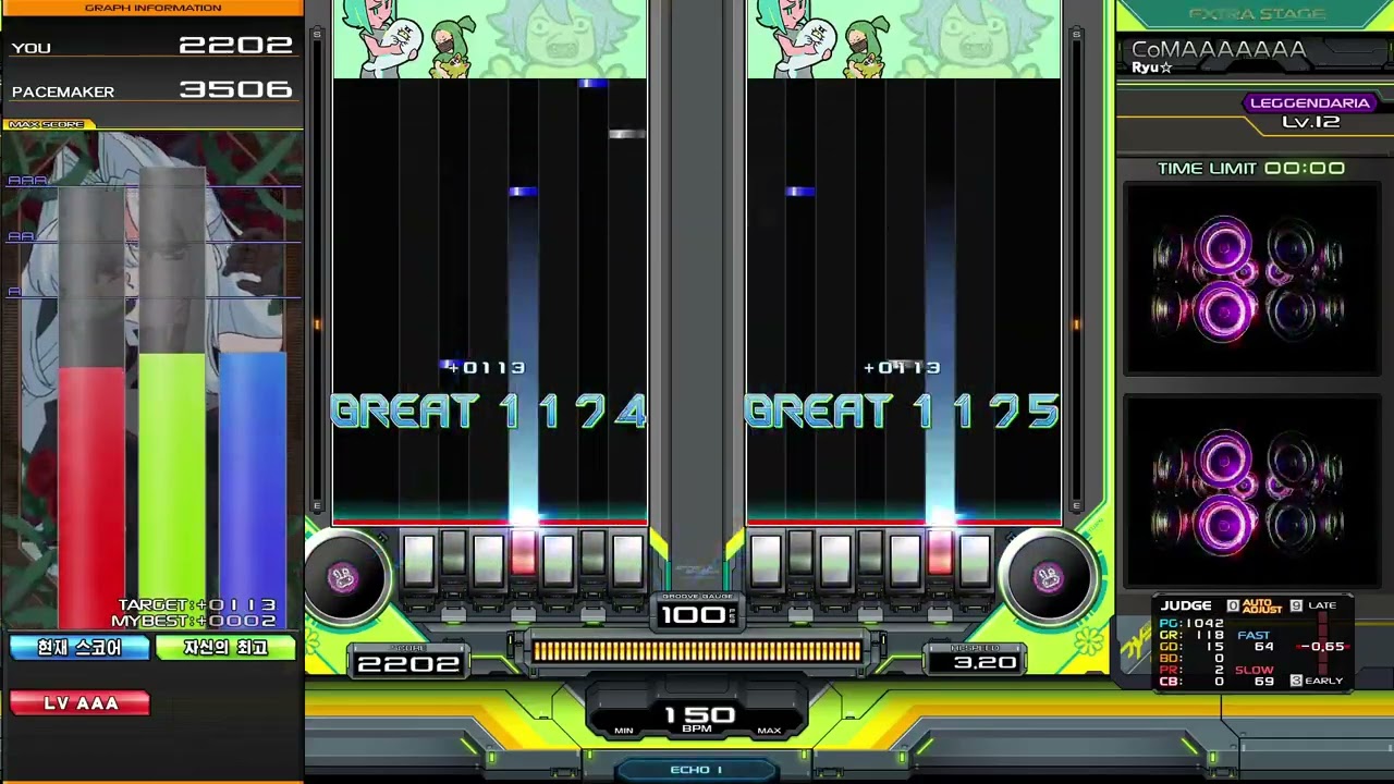 CoMAAAAAAA DPA FC🍎✨