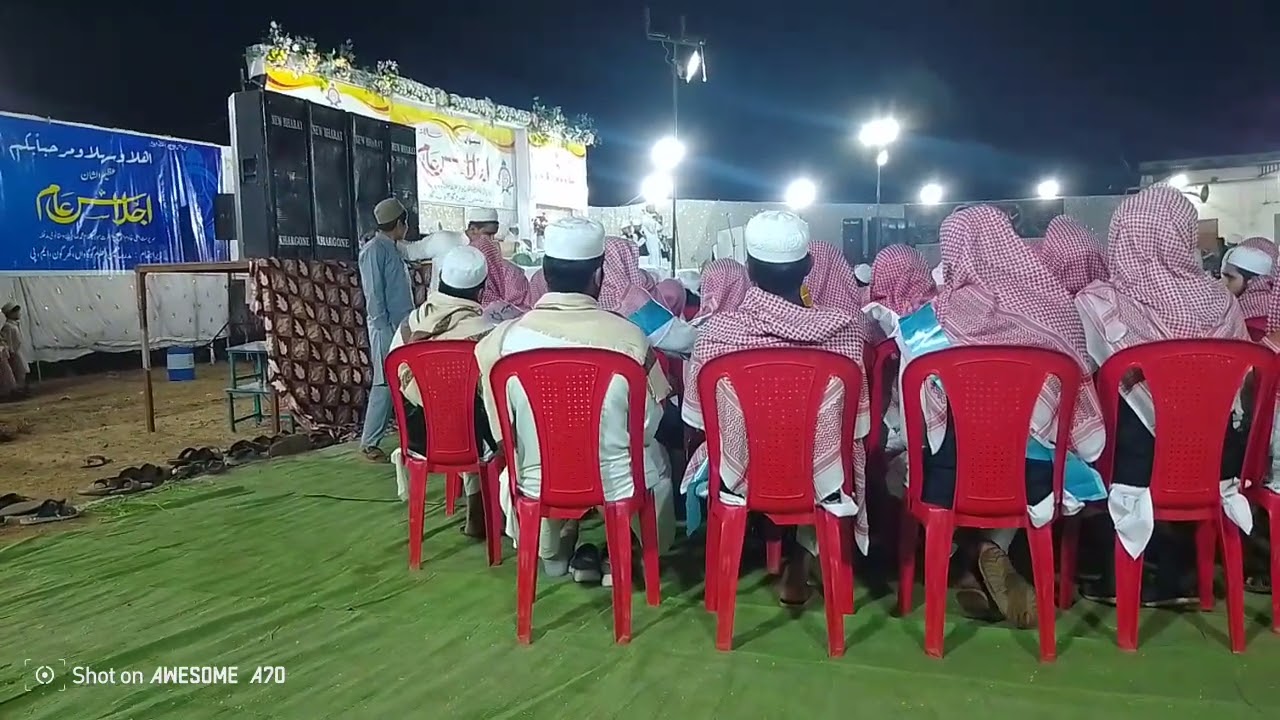 چند طلباء نے نعت شریف پڑھی اجلاس عام معین العلوم گوگانواں ضلع کھرگون ایم پی इजलास आम मदरसा 2026