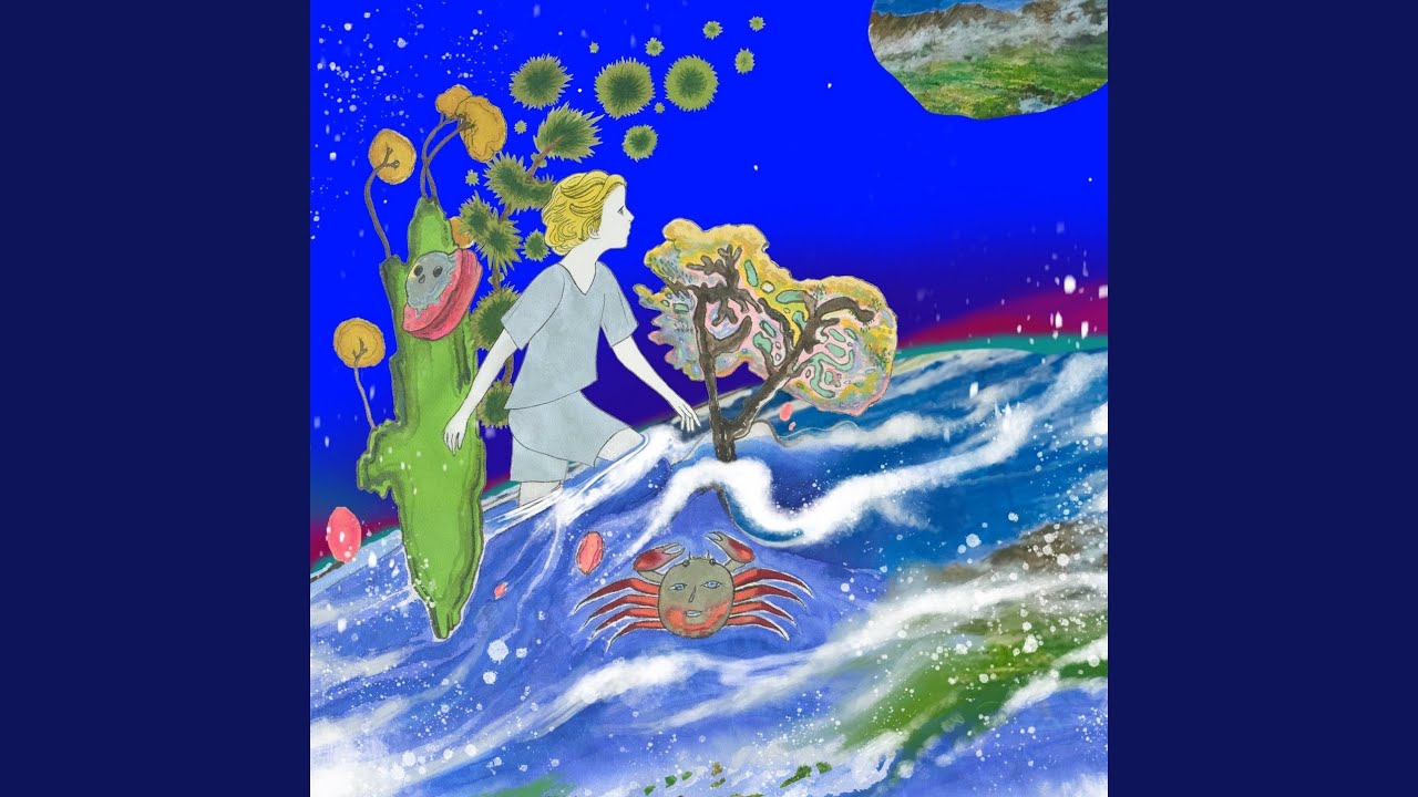 Galaxy Walker