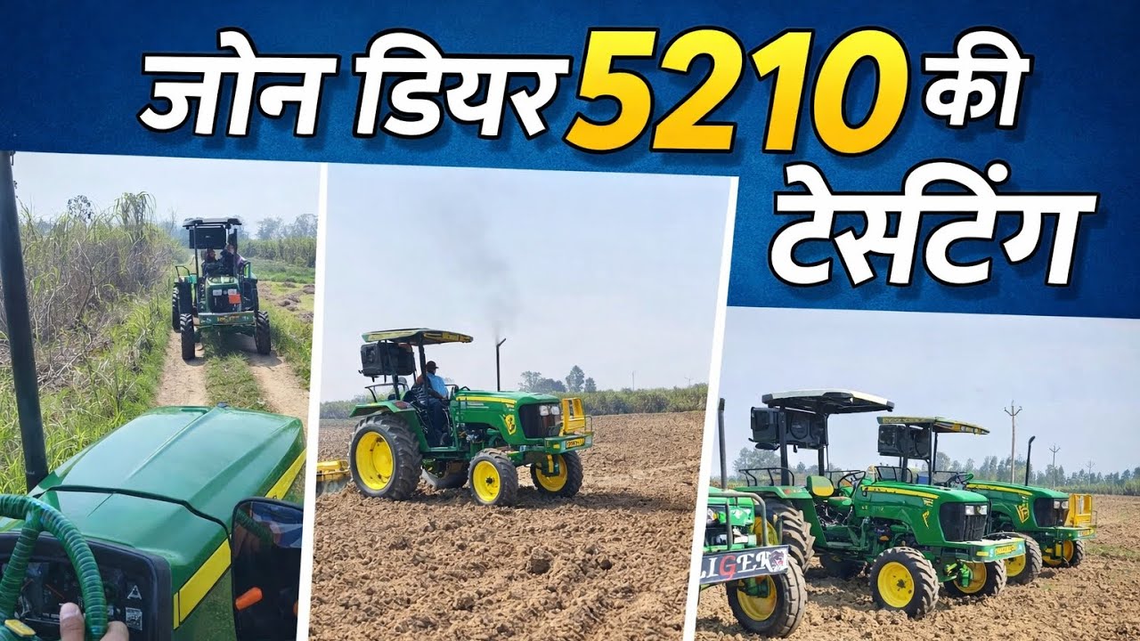 👉 John Deere 5210 की असली ताकत 💪 | 50HP Tractor Full Review & Field Test 🚜 #rohitrajputvlogs_0