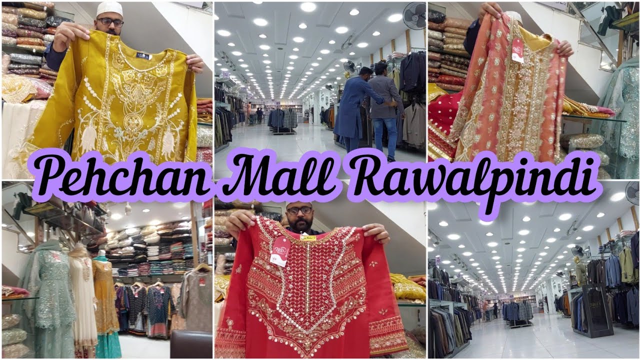 Pehchan Mall Rawalpindi expensive Mall in our city bohat bora experience 