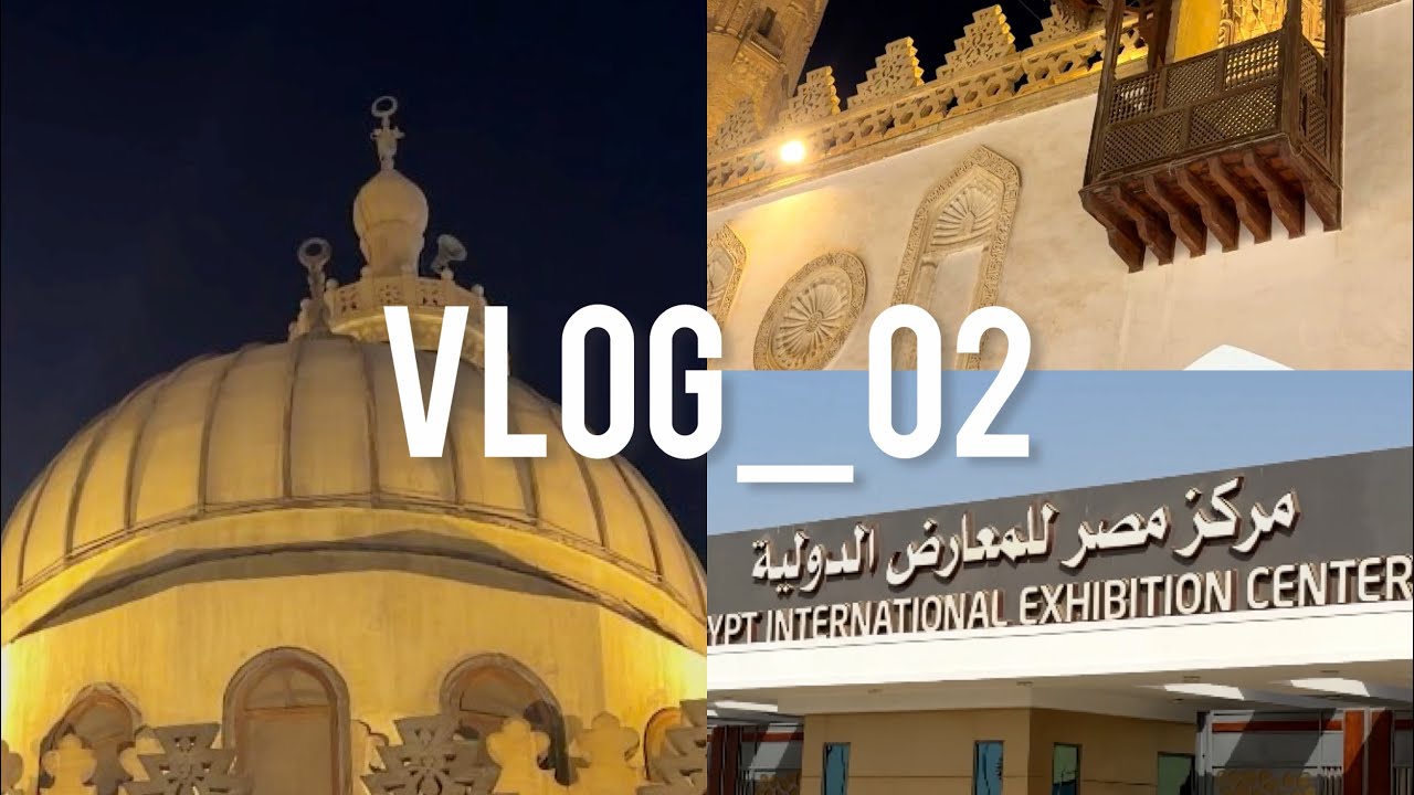 معرض الكتاب،الأزهر الشريف،وشارع المُعِز