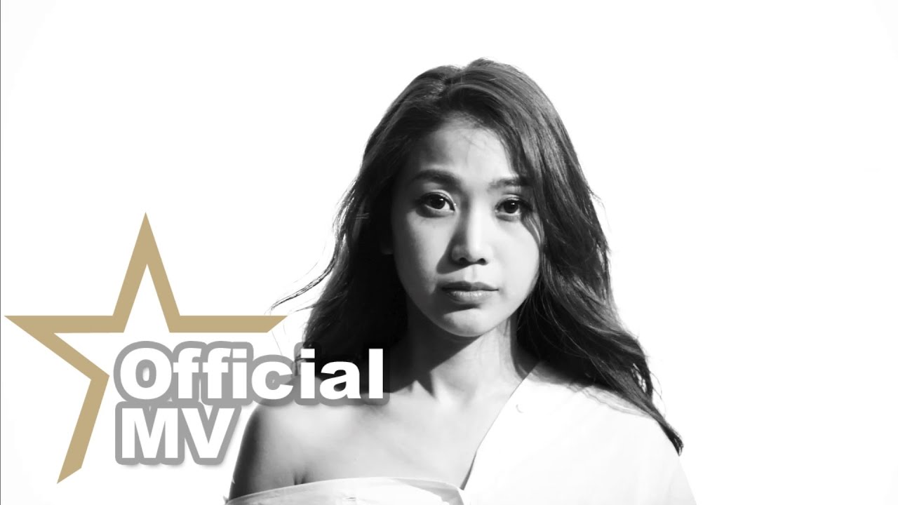 姜麗文 Lesley Chiang - 念 Official MV - 官方完整版