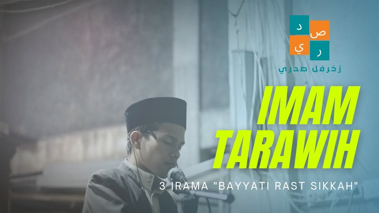 IMAM TARAWIH & WITIR [Shadri] 3 IRAMA 