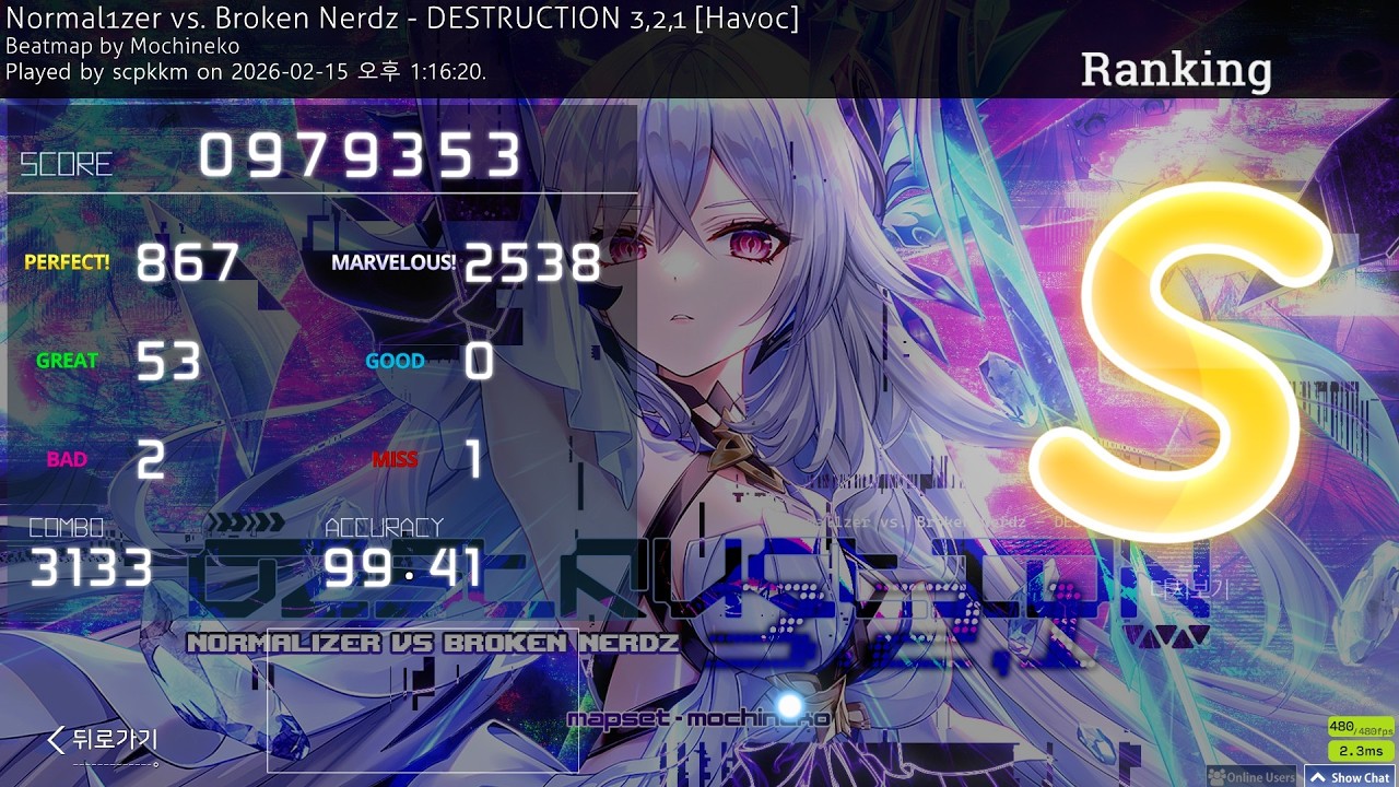 ★6.34 Destruction 3,2,1 99.41% #7