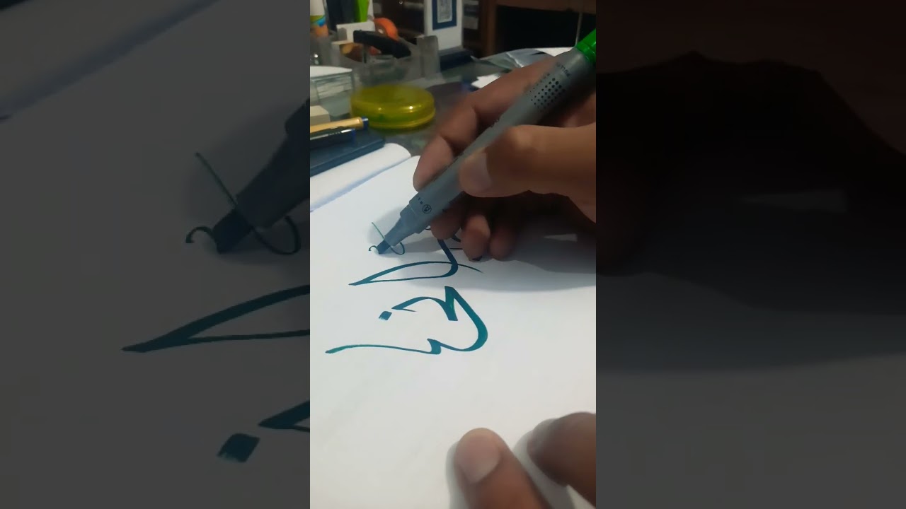 QURBANI IN ARABIC CALLIGRAPHY TUTORIAL | NEWMETHODS |  #viral #calligraphy #arabicart #trending