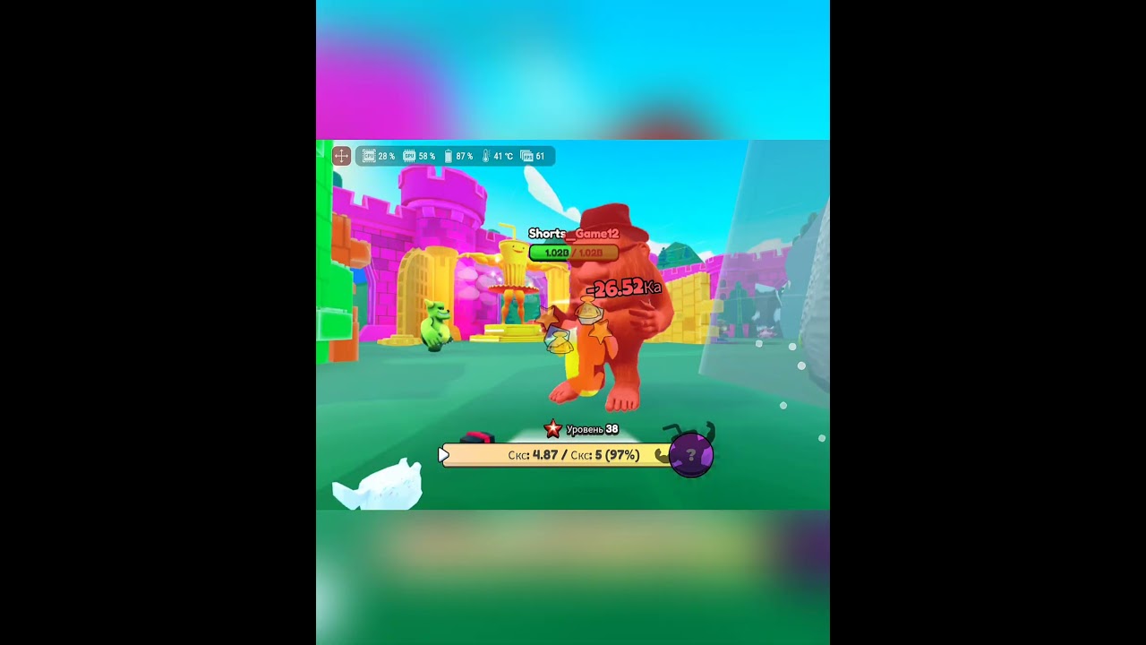 Ballerino Lololo! | My Evolution of Brainrot 