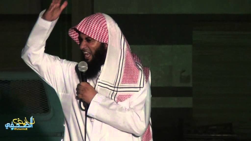 اللواط - نايف الصحفي