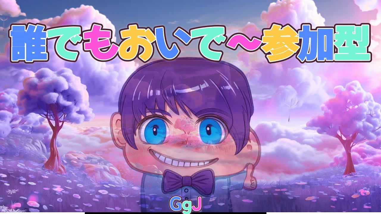 PS版【エーペックスレジェンド】　ゴールド4ランク　参加型