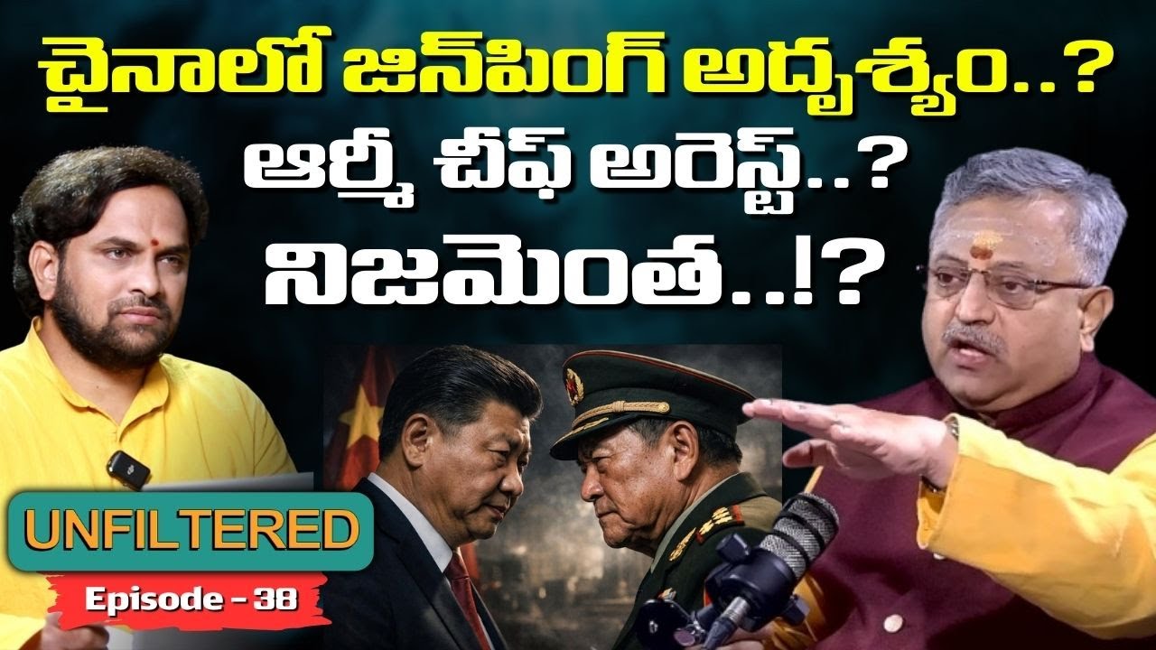 Jinping Disappears..? China On The Brink Of A Military Coup..! | Unfiltered EP-38 | Nationalist Hub