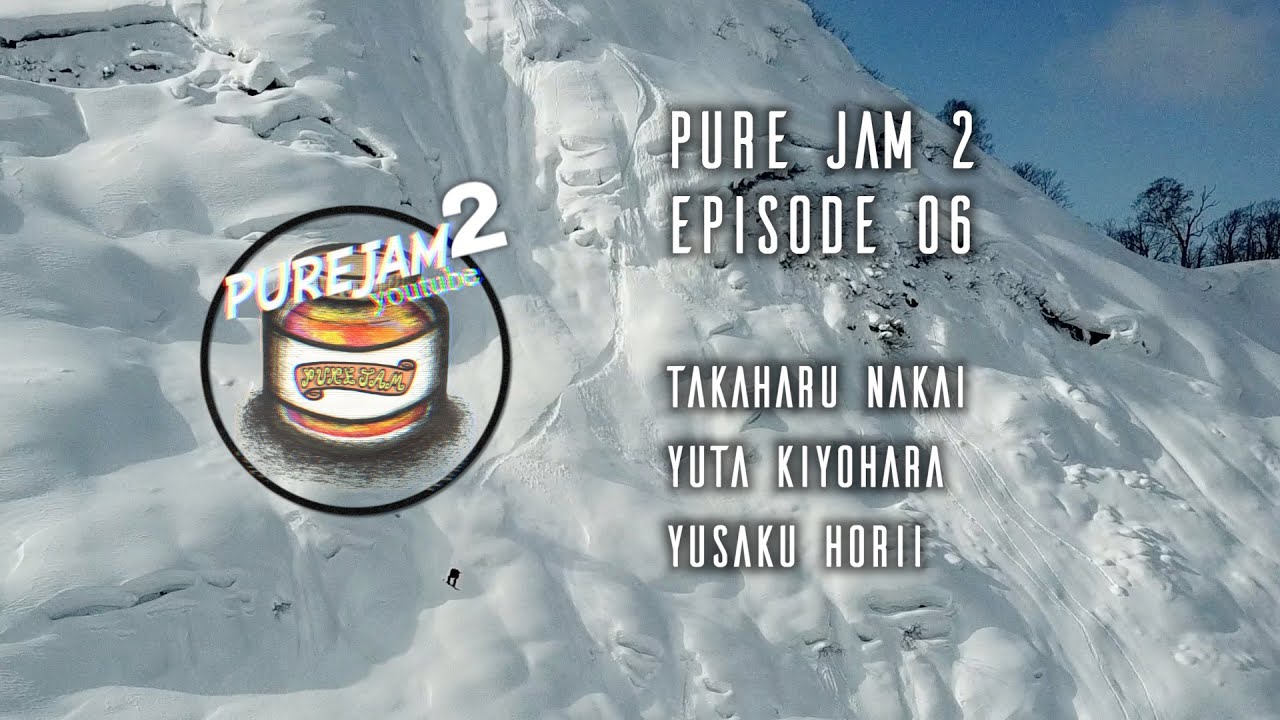 見えたら出動！スプリット探検セッション PUREJAM2-EP06- 【Takaharu Nakai×Yusaku Horii×Yuta Kiyohara】