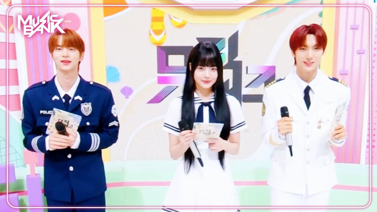 (Interview) MC Eunchae, MC SHINYU & YOUNGJAE! MC intro! [Music Bank] | KBS WORLD TV 240628