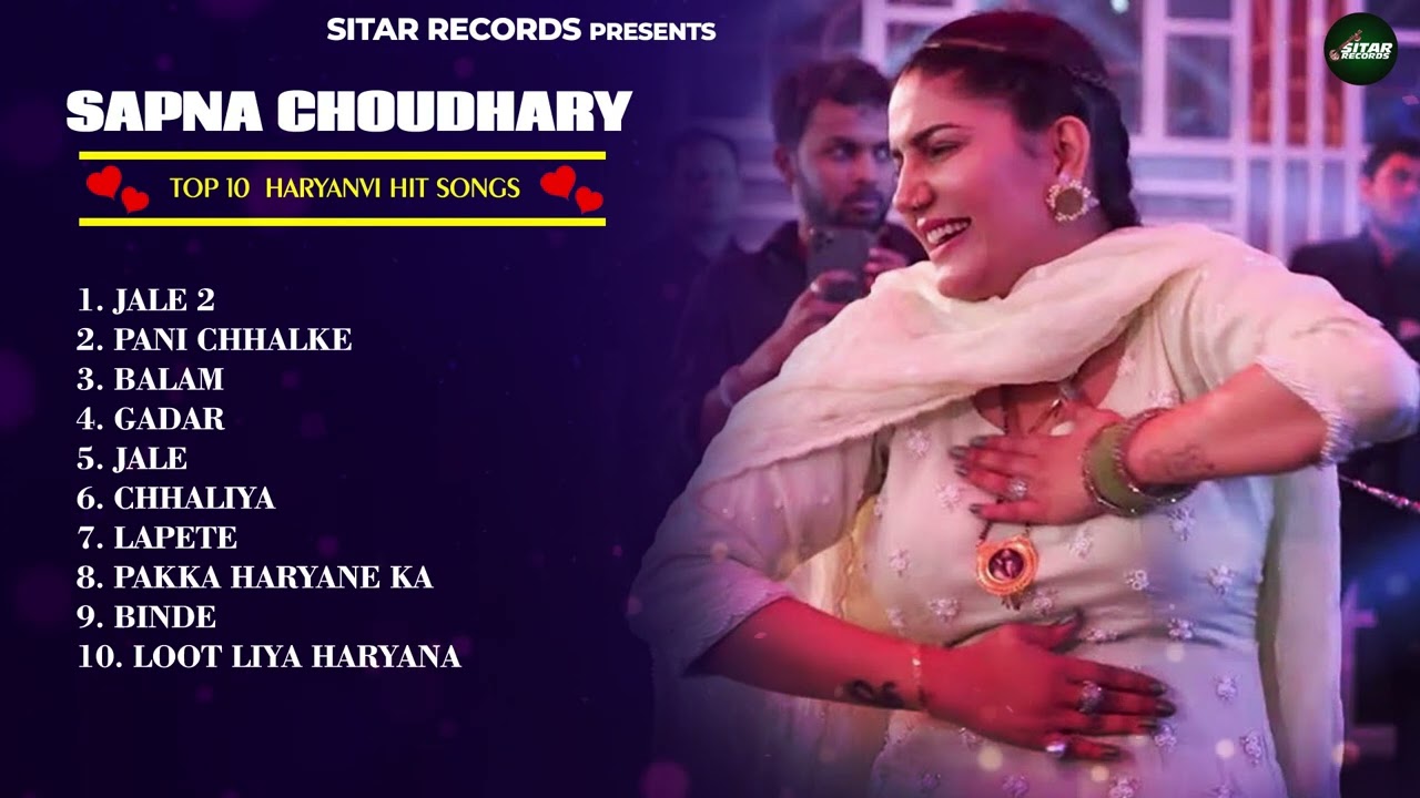 Sapna Choudhary New Haryanvi Songs | New Haryanvi Jukebox 2025 | Sapna Choudhary All Superhit Songs