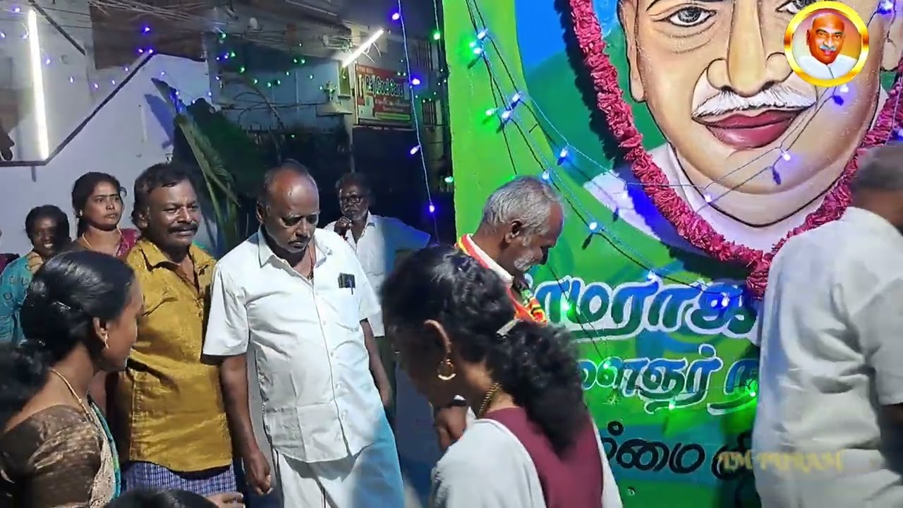 கல்வி தந்தை காமராஜர் உருவபடம் திறப்பு 52ம் ஆண்டு பொங்கல் விழா
