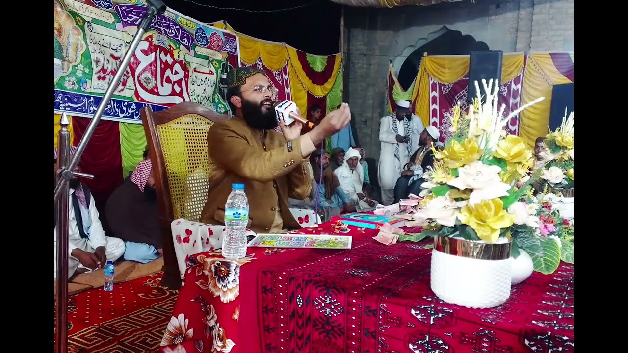 Hamd e Bari Taala | La Ilaha Ilallah | Beautiful Hamd | Syed Zulqarnain Shah Kazmi