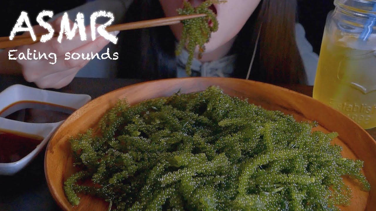 【ASMR】Sea Grape海ぶどう바다포도☆EatingSounds/咀嚼音/먹방