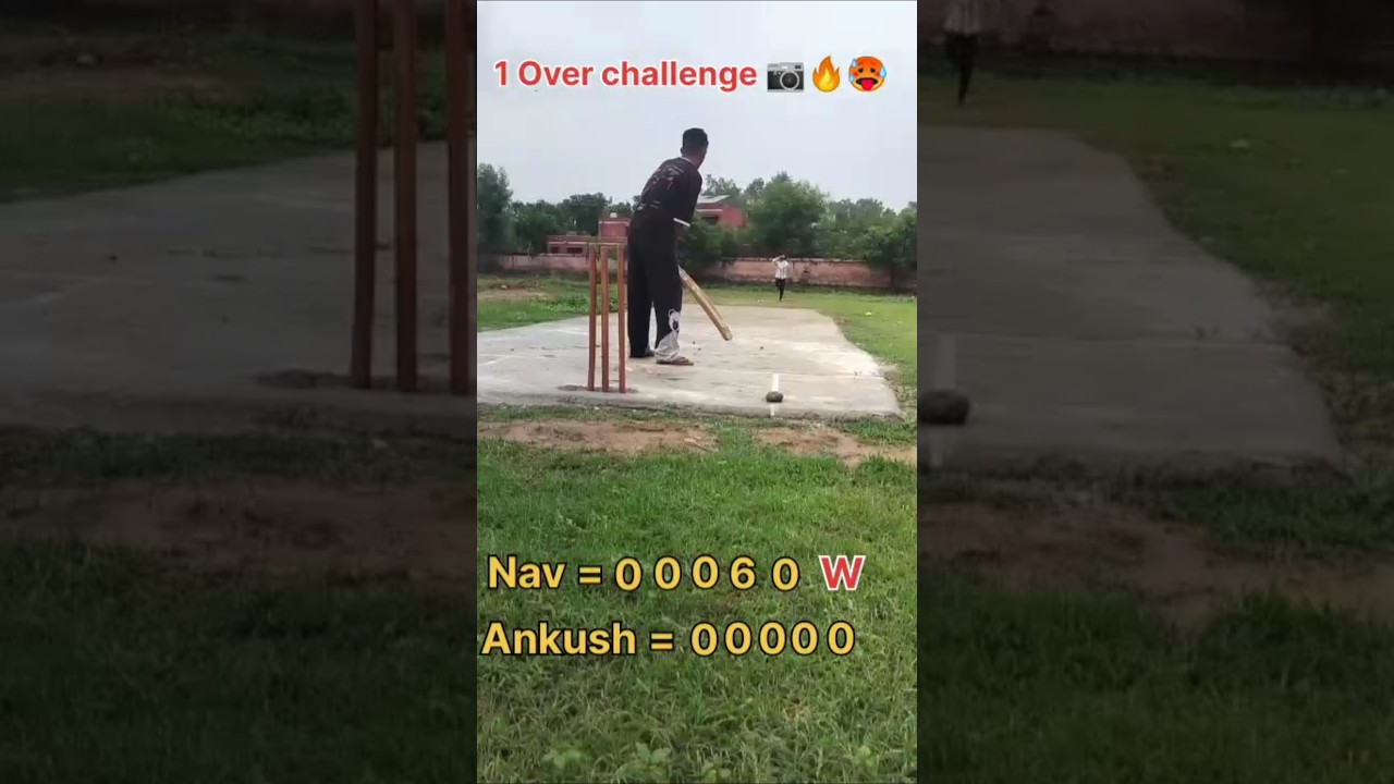 &ldquo;Cricket One Over Challenge 🏏 Suspense Till Last Ball!&rdquo; #trending #cricket #viral