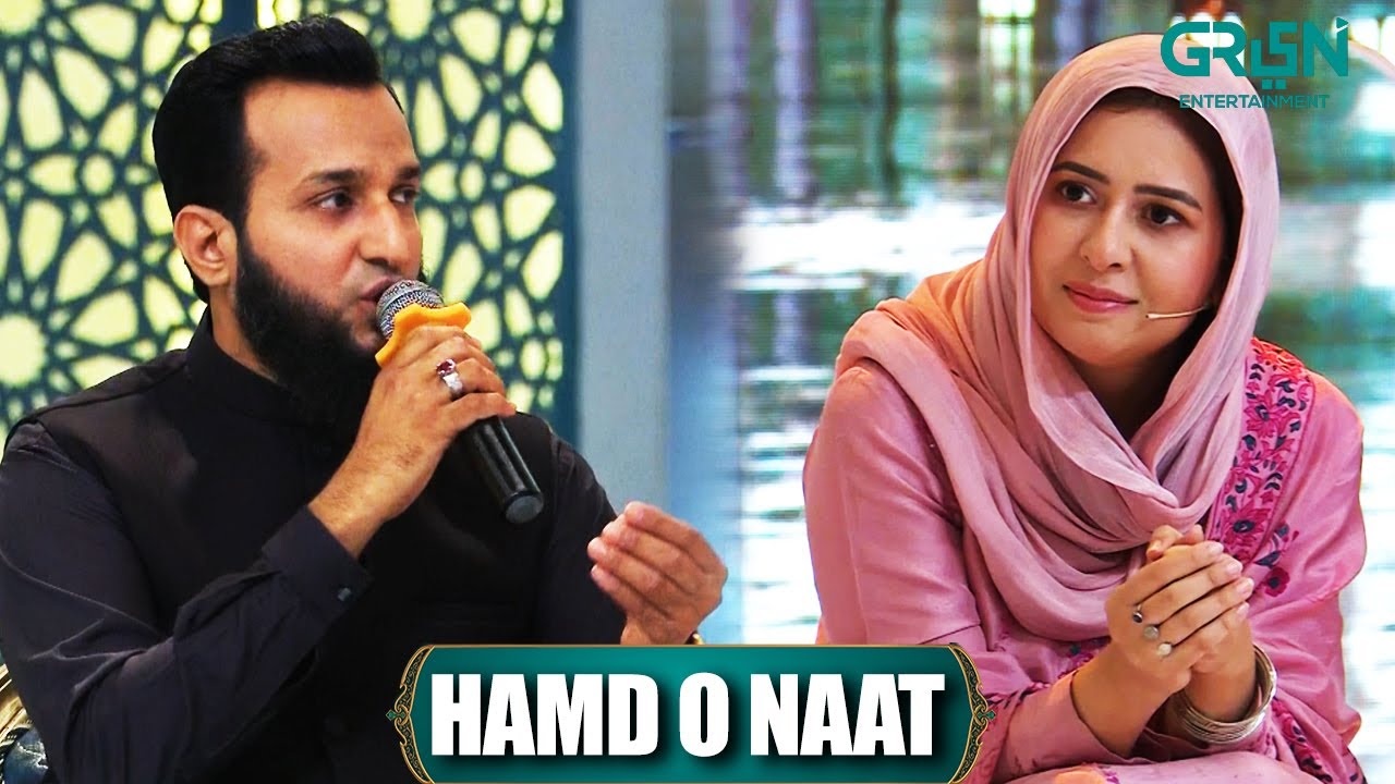 Darood e Pak | Hamd o Naat | Danish Taimoor & Rabia Anum | Green TV