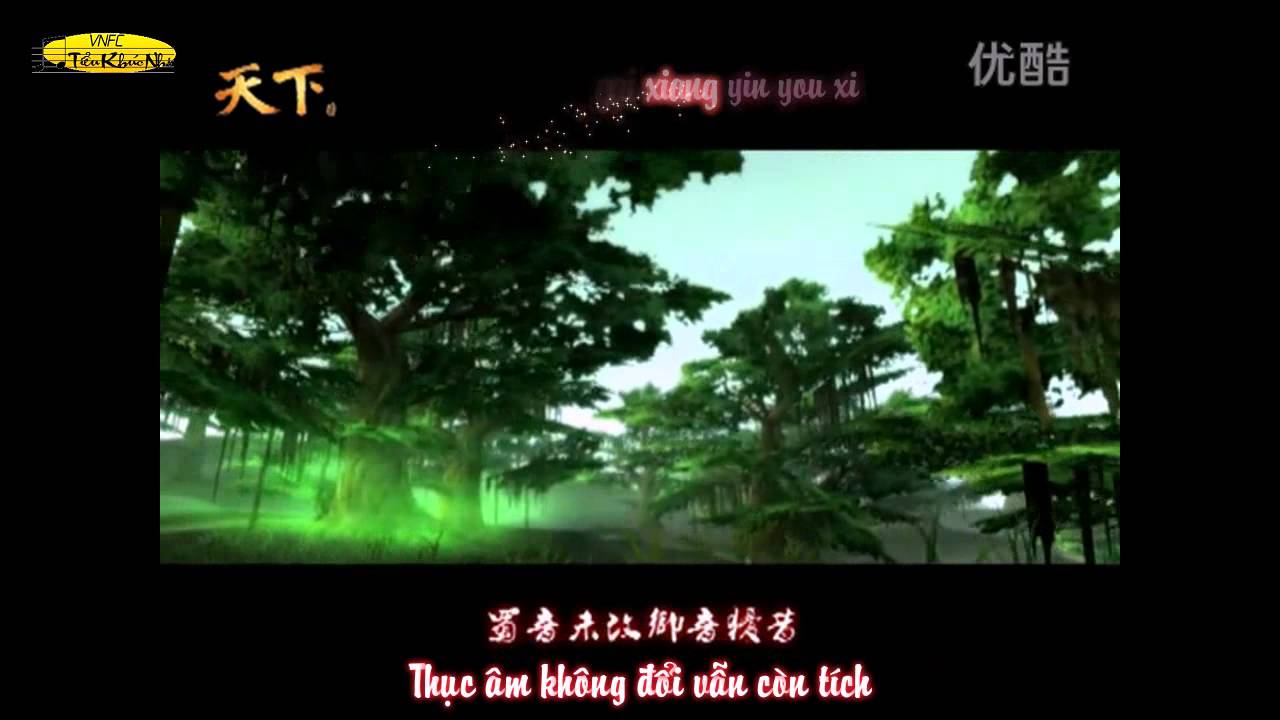 [Vietsub + Kara] Dịch Kiếm Thính Vũ Các - Tiểu Khúc Nhi | 弈剑听雨阁 - 小曲儿