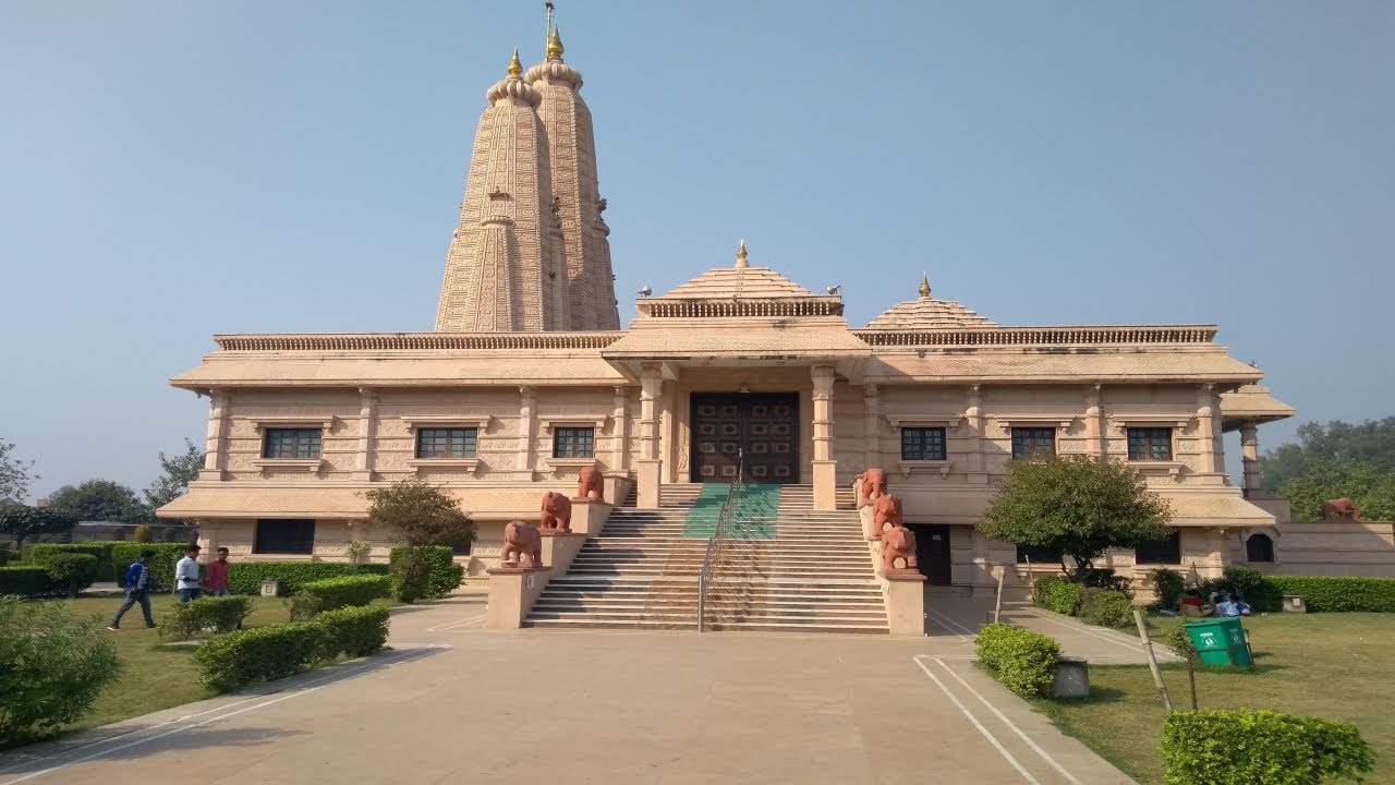 सिद्धिधाम आश्रम ( सुधांशु आश्रम ) Vlog by Isha Thakur