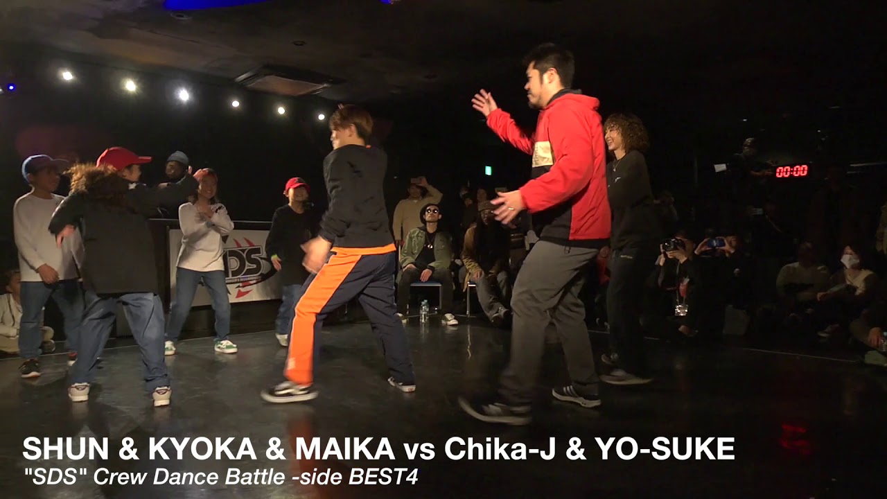 Chika-J & YO-SUKE vs SHUN & KYOKA & MAIKA【CREW BATTLE】BEST4 // #SDSosaka 2018冬の陣