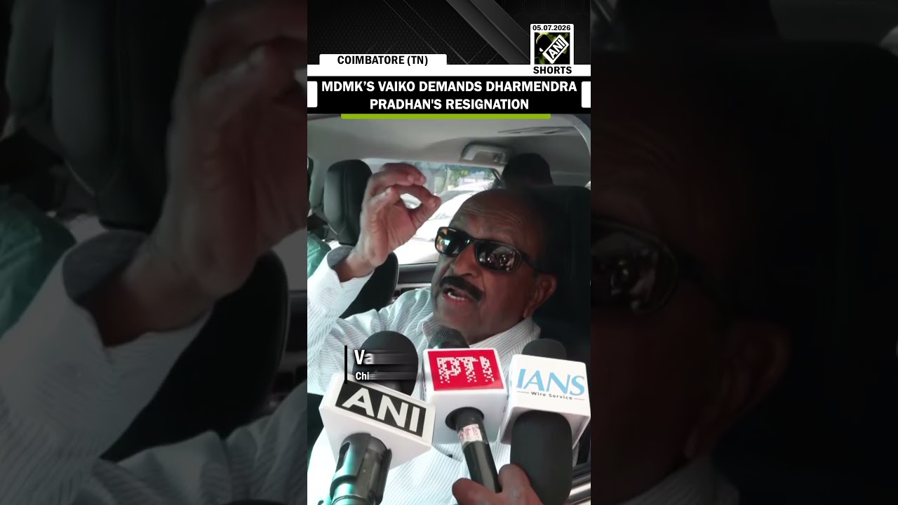 MDMK Chief Vaiko backs resignation demand against Dharmendra Pradhan over NEET paper-leak