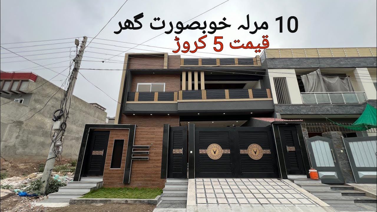 10 Marla House Regi Model Town Peshawar