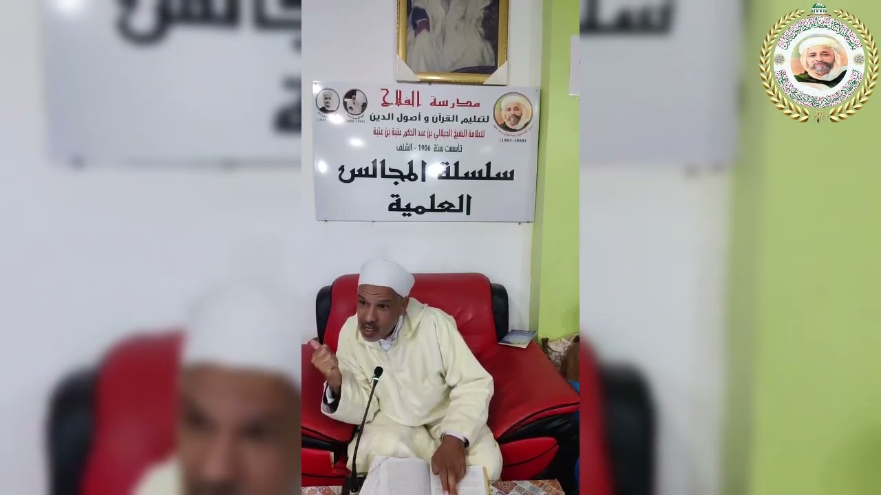 سراج السالك شرح أسهل المسالك (الموضوع: مندوبات الوضوء)