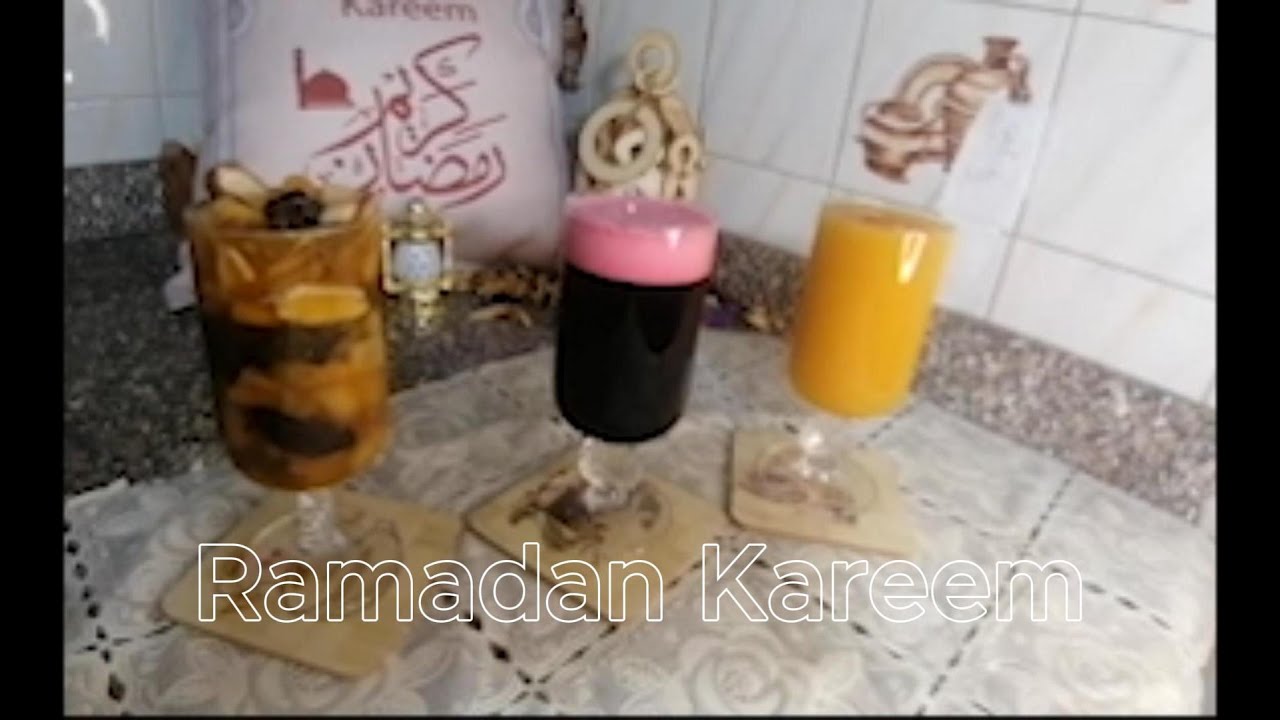 مشروبات رمضان 2024