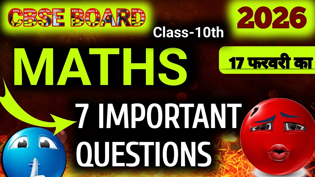 Class 10th Surface Areas and Volumes One Shot 🔥 | Class 10 Maths Chapter 12 | #14Days14Chapters