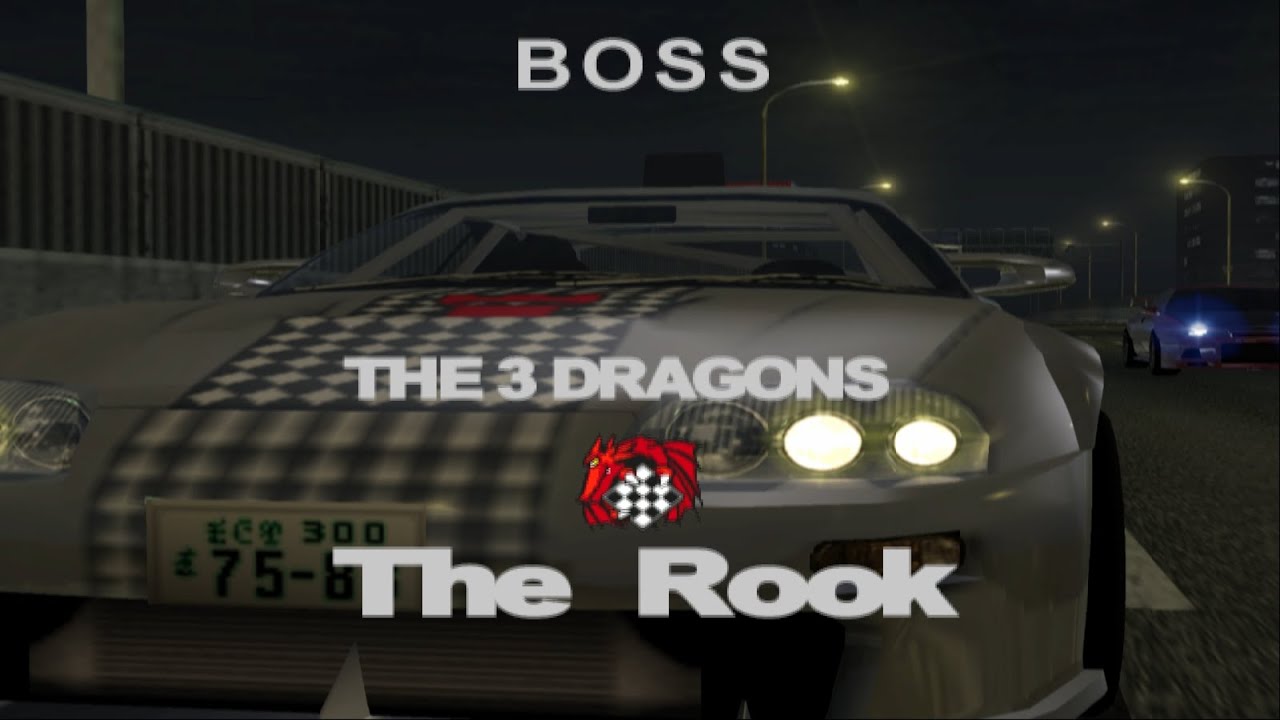 Tokyo Xtreme Racer 3 - The 3 Dragons