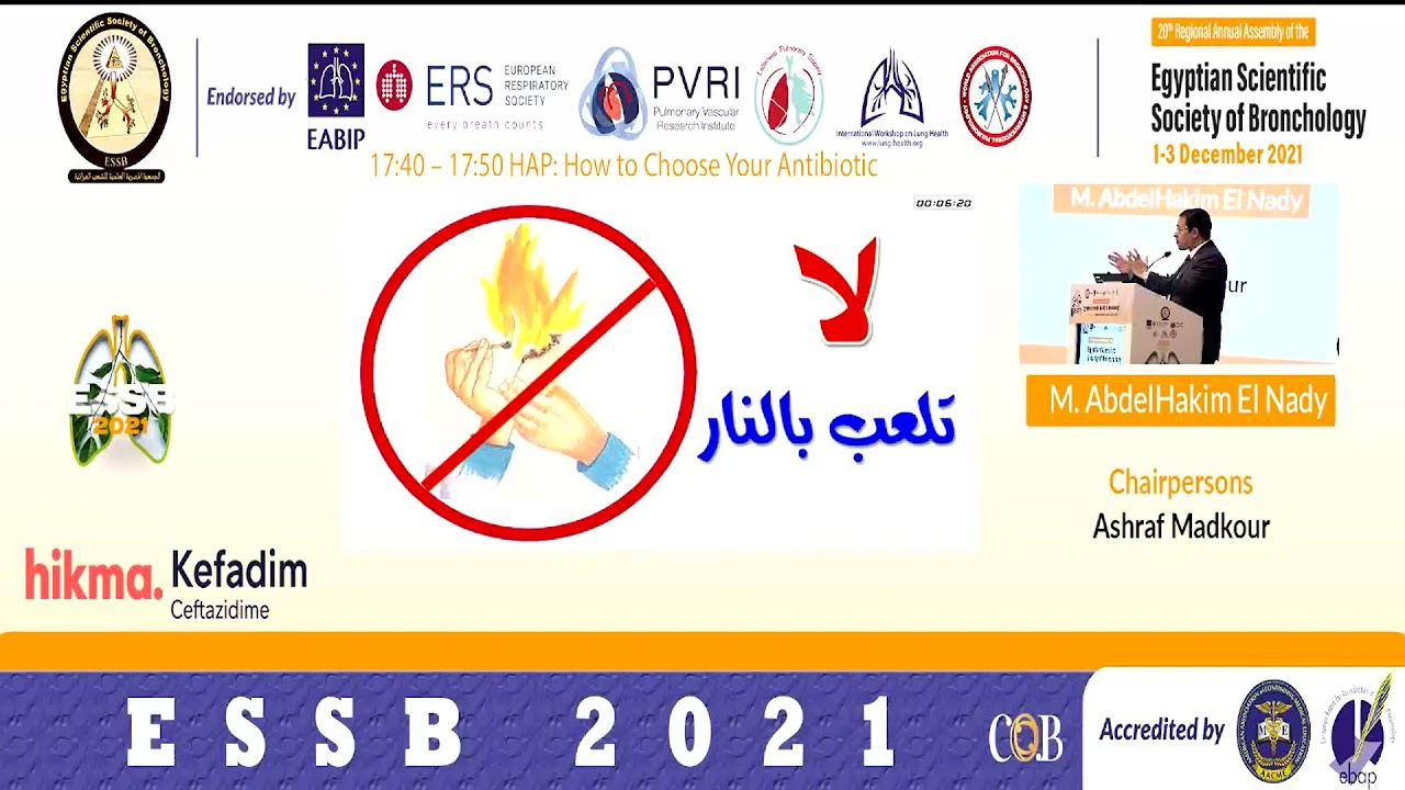 HAP & VAP (HOW TO CHOOSE YOUR ANTIBIOTIC???)