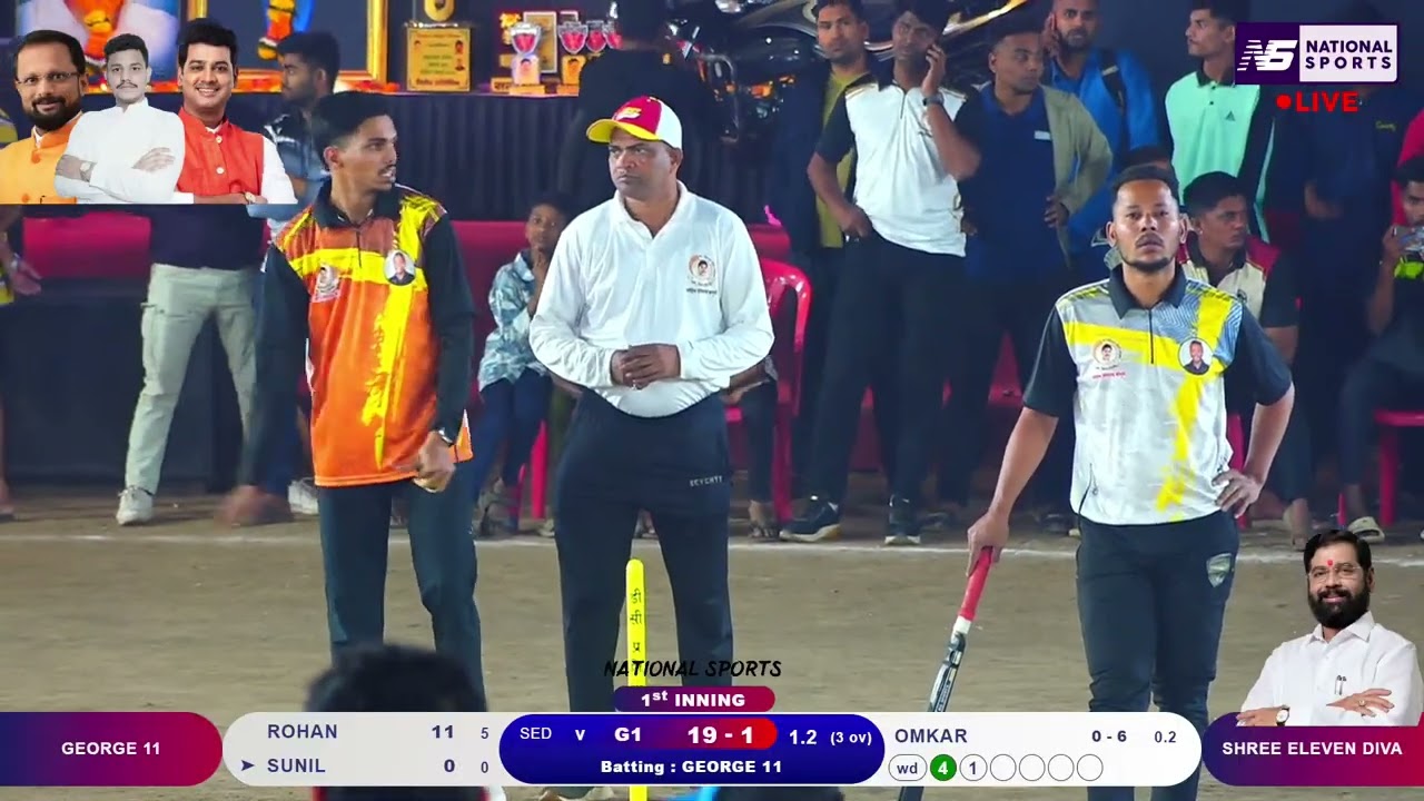 George 11 VS Shree Eleven Diva आ. देविदास चौगुले प्रतिष्ठान अंडरम क्रिकेट स्पर्धा २०२५