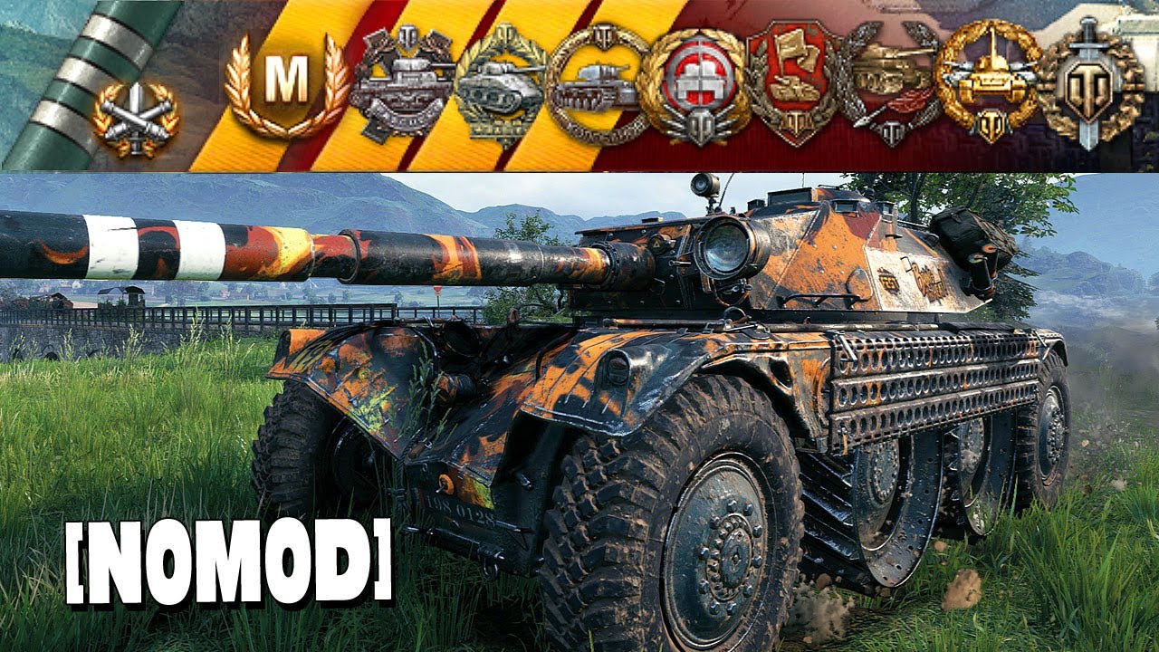 Panhard EBR 105: 3-я оценка