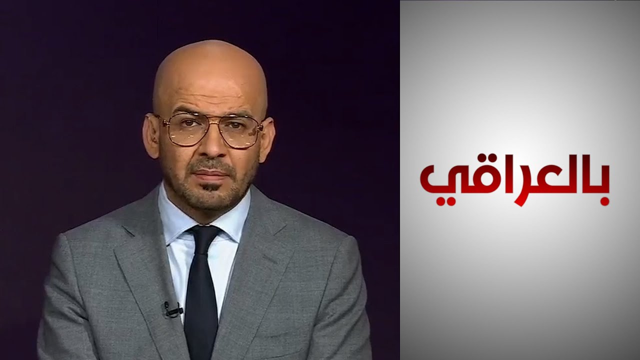 تواصل الانتقادات لمشروع تعديل قانون الأحوال الشخصية