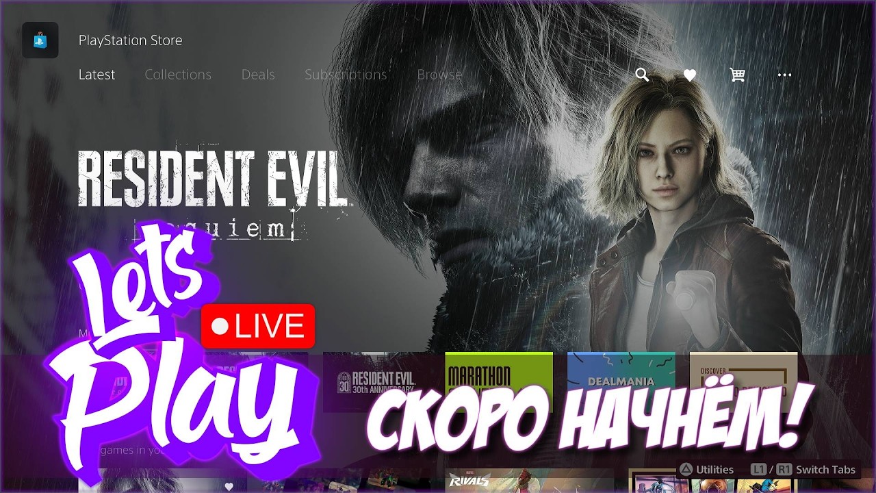 #SHORTS Resident Evil Requiem | PS5