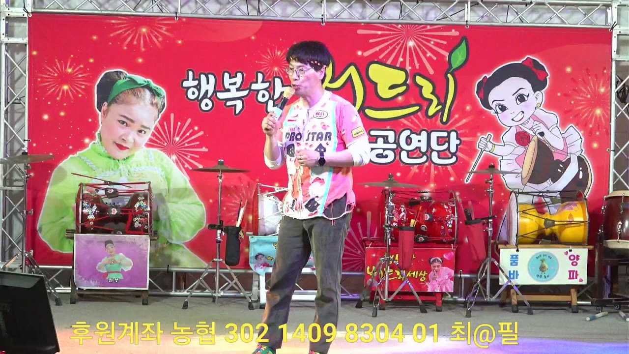 버드리#구례산수유꽃축제#3월16일