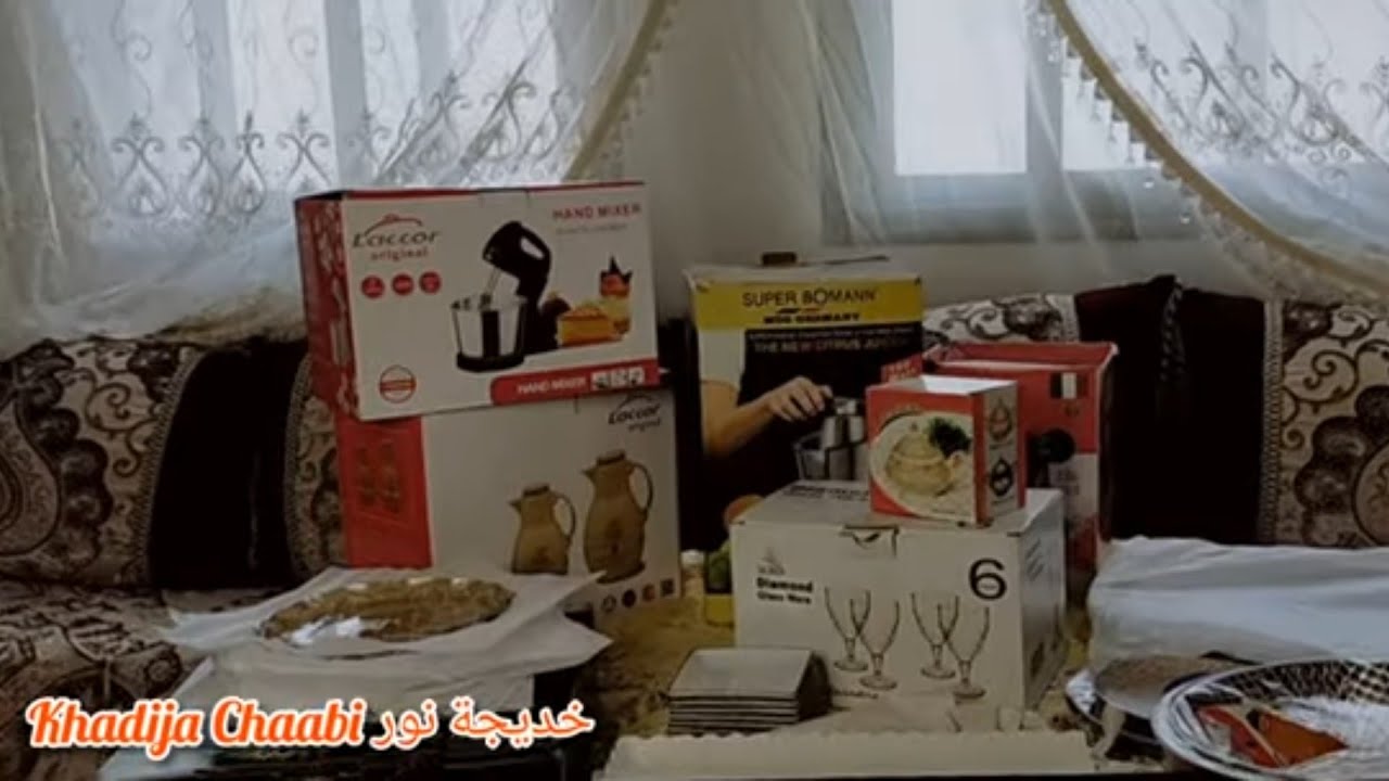 شاركت معاكم الماعن لي شريت لدهازي #اواني_شعيب