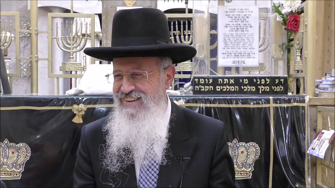 הרב אברהם יוסף - חידוש תורה מפרשת השבוע ויחי