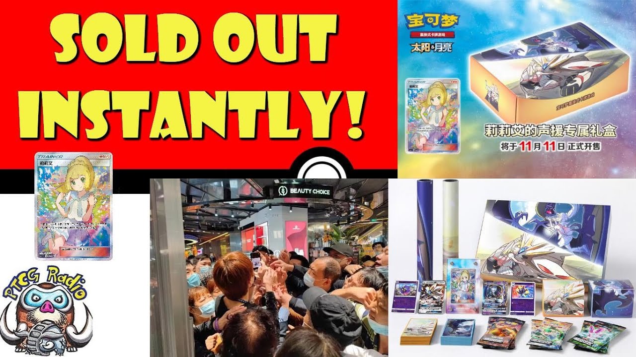 Amazing Lillie Box Went Nuts! Sold Out INSTANTLY! Reprint Announced ALREADY! (Pokémon TCG News)