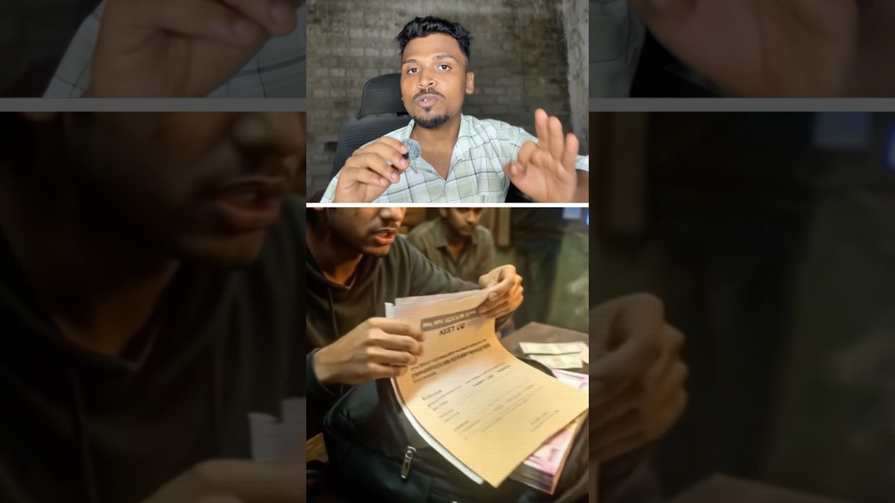 Paper Leak Again! Maharashtra TET 2026 Exam Cancelled 🚨