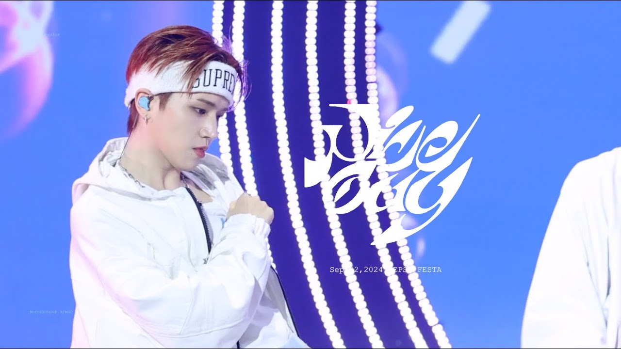 [4K] 240922 'Nice Guy' 보이넥스트도어 리우 직캠 BOYNEXTDOOR RIWOO FOCUS @PEPSI FESTA
