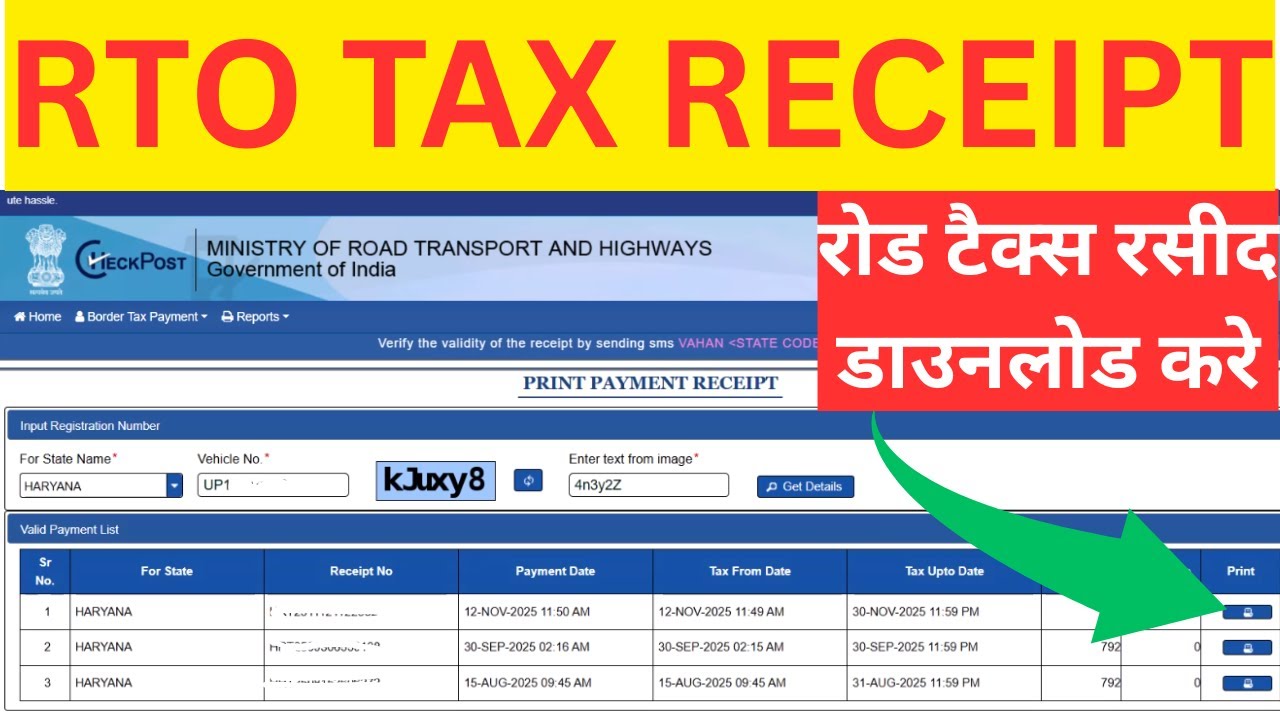 rto tax receipt download | rto tax payment receipt download 2025