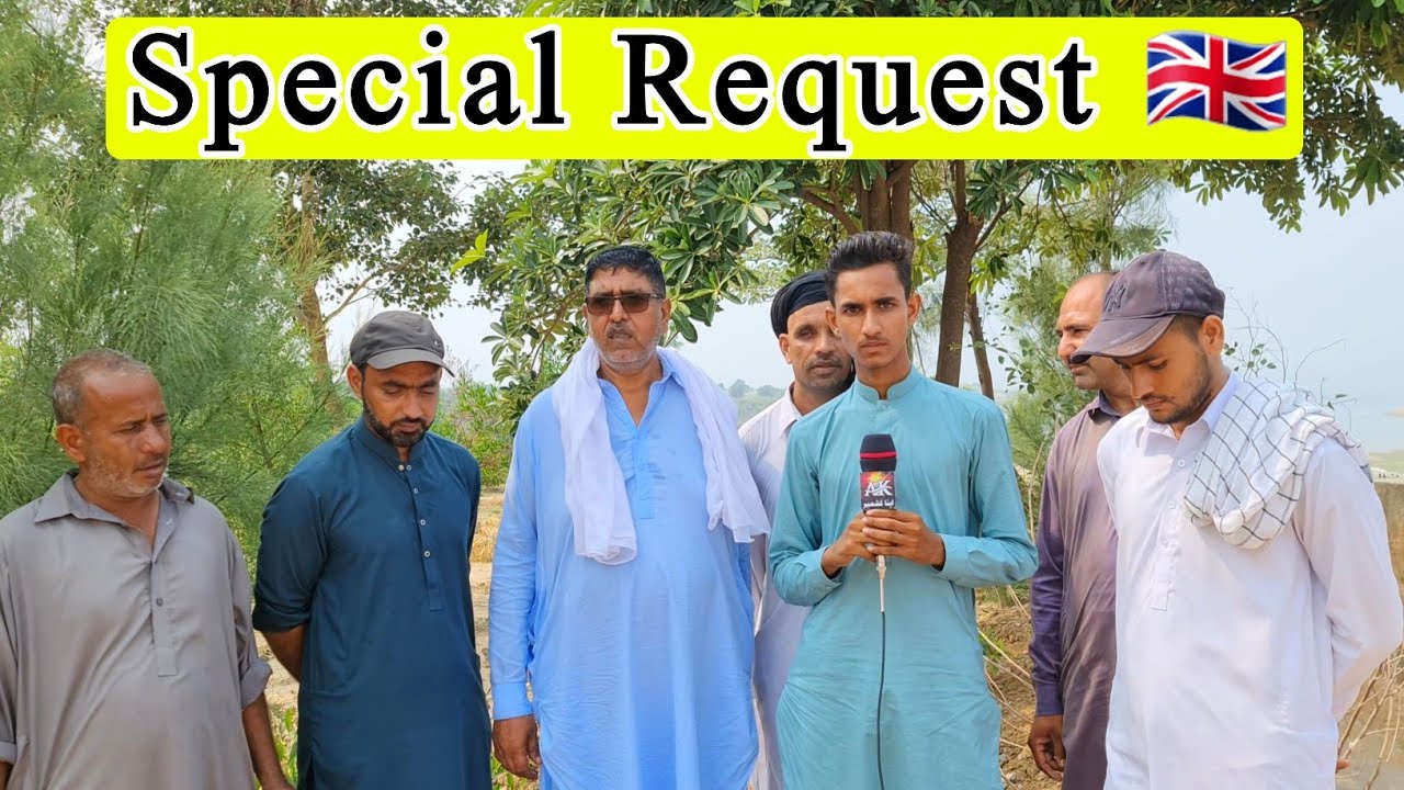 Special Request Ch Mazhar From 🇬🇧|Dhamyal Chakswari Azad Kashmir|Apna Kashmir